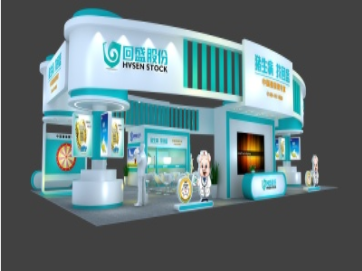 李曼養(yǎng)豬大會展臺設計搭建