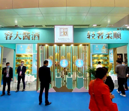 成都展覽工廠-成都糖酒會(huì)展臺(tái)搭建