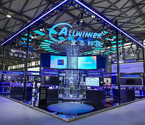 成都展覽工廠-成都電子展展臺(tái)搭建