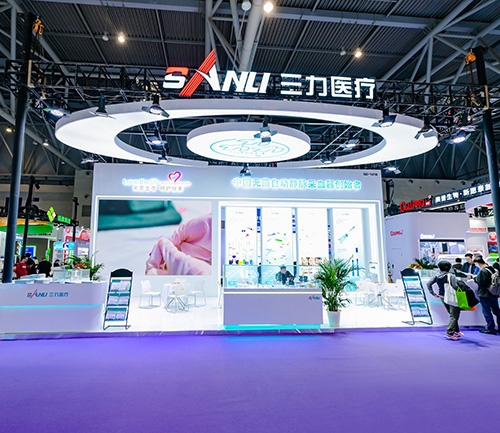重慶展覽工廠